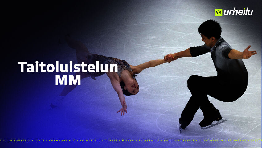 Taitoluistelun MM, parien lyhytohjelma