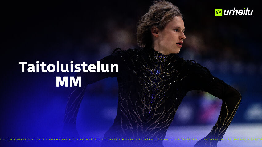 Taitoluistelun MM, miesten lyhytohjelma