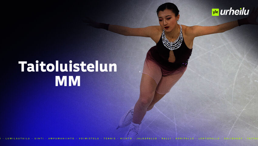 Taitoluistelun MM, naisten vapaaohjelma