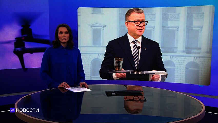 Novosti Yle