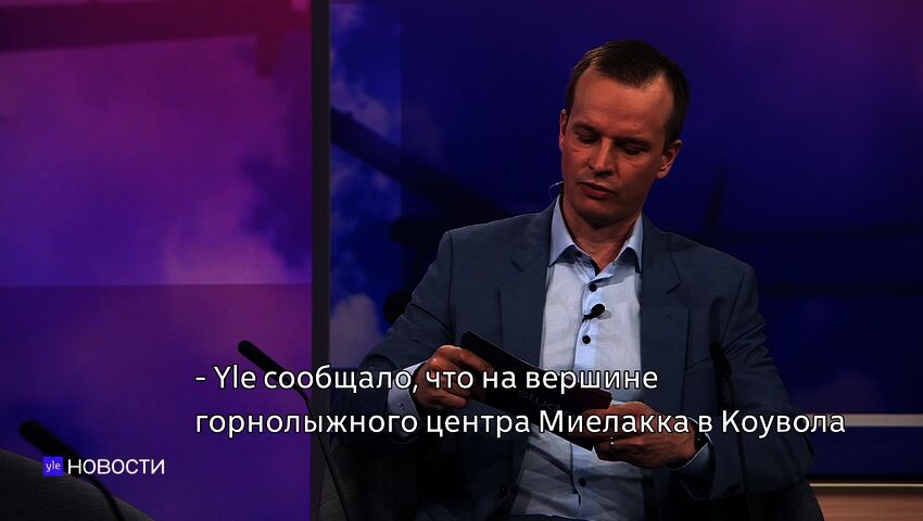 Novosti Yle