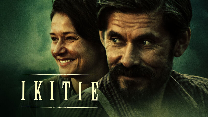 Ikitie 