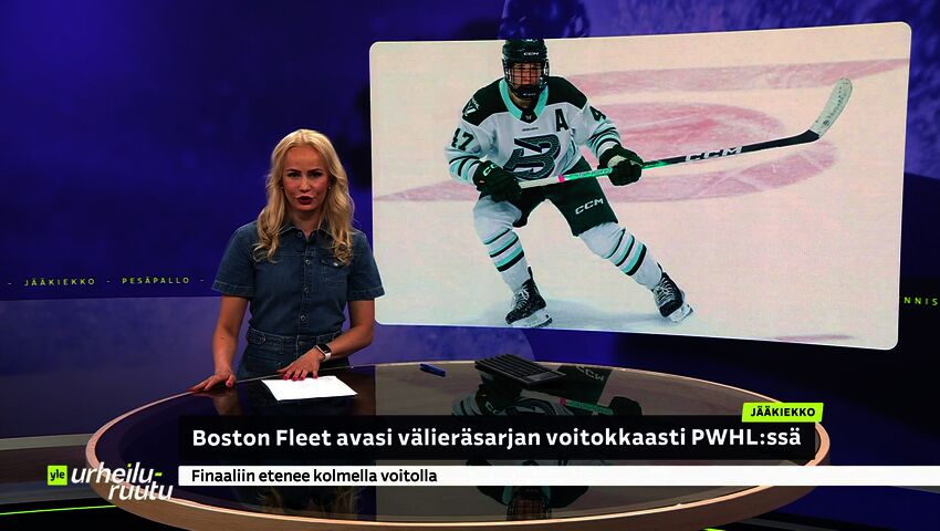 Urheiluruutu