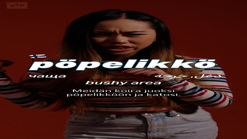 Pöpelikkö