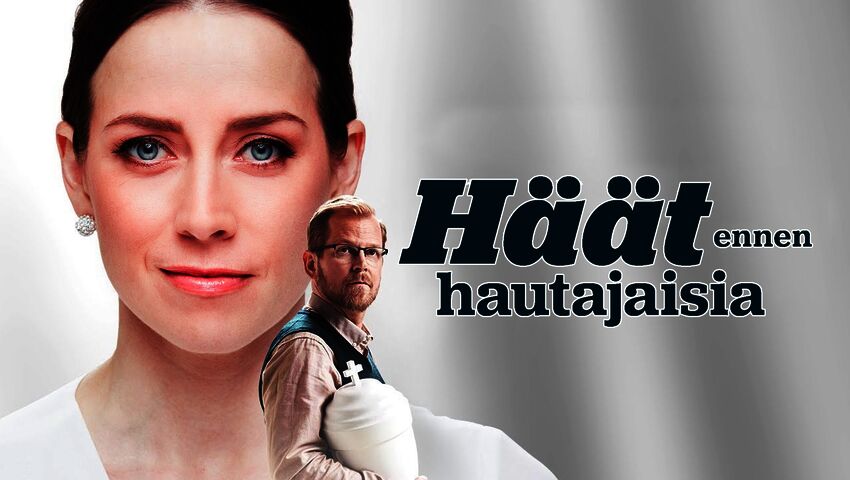 Elokuva: Häät ennen hautajaisia (12)