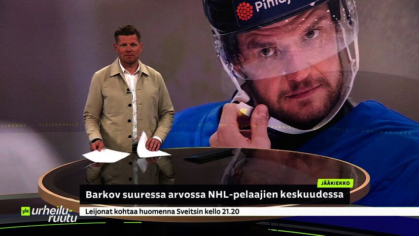 Urheiluruutu