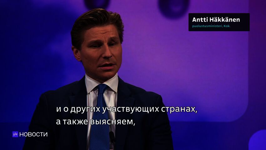 Novosti Yle