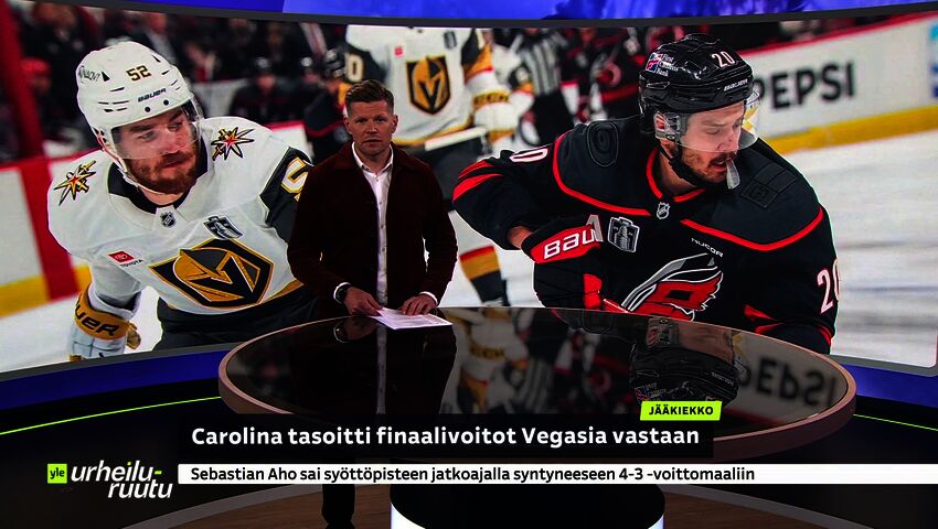 Urheiluruutu
