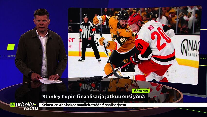 Urheiluruutu