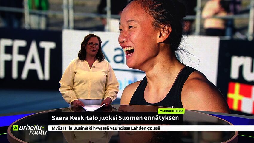 Urheiluruutu
