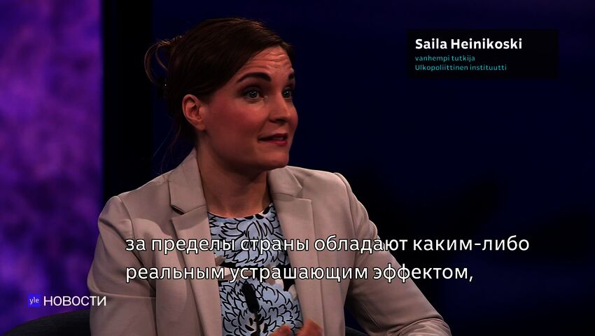 Novosti Yle