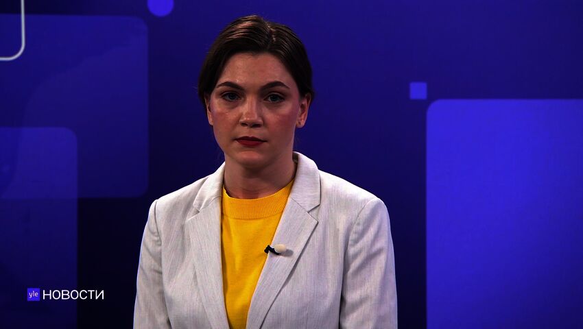 Novosti Yle