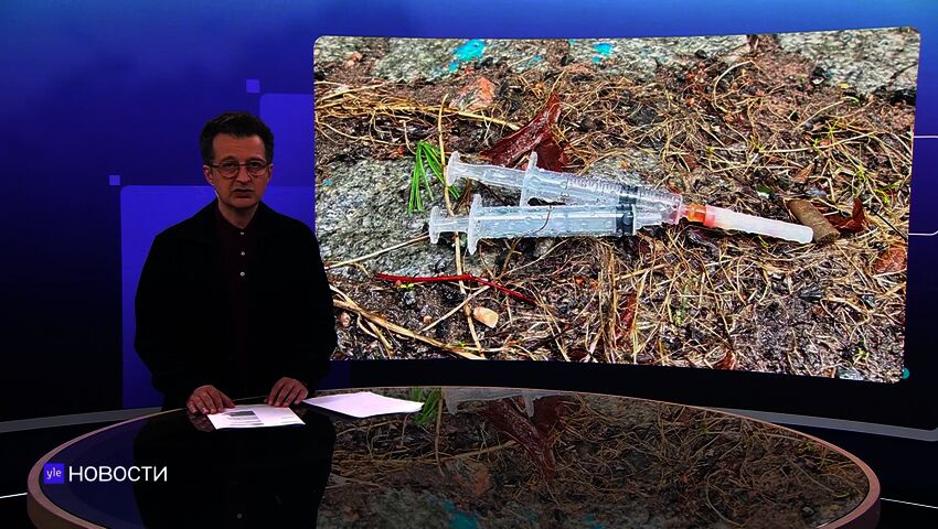 Novosti Yle
