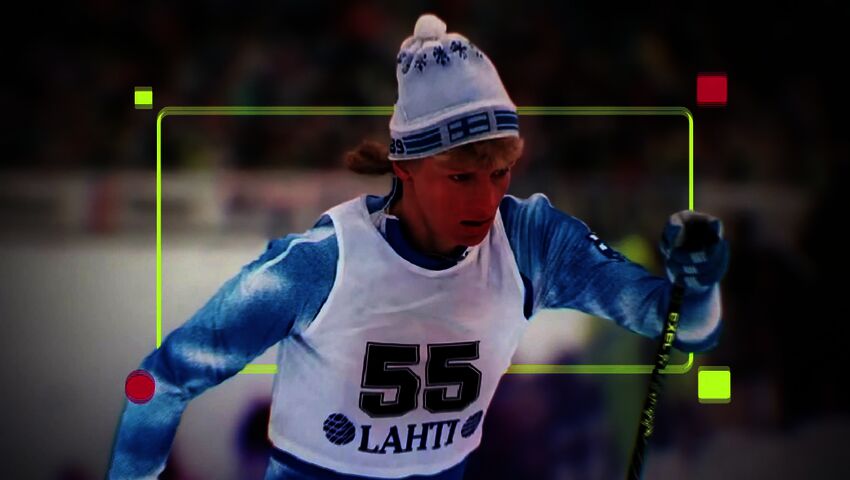 Urheiluruutu