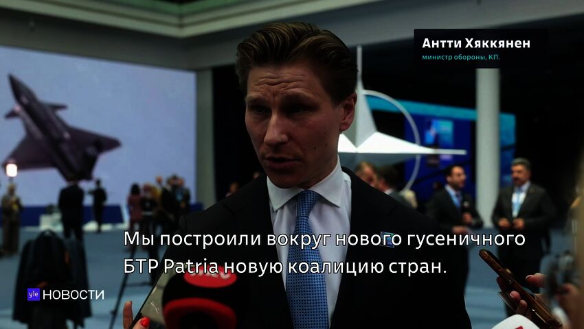 Novosti Yle