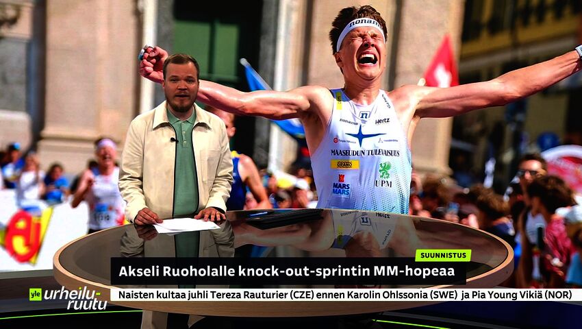 Urheiluruutu