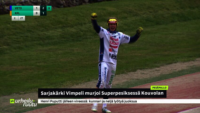 Urheiluruutu