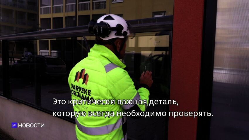 Novosti Yle