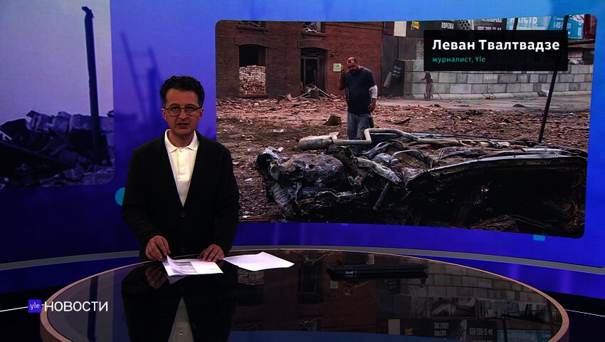 Novosti Yle