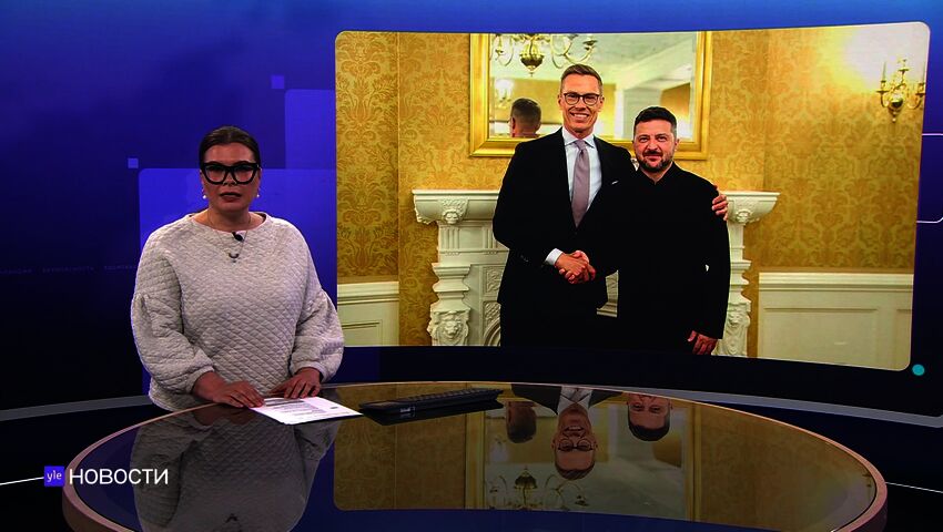 Novosti Yle