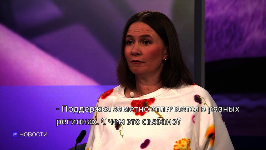 Novosti Yle