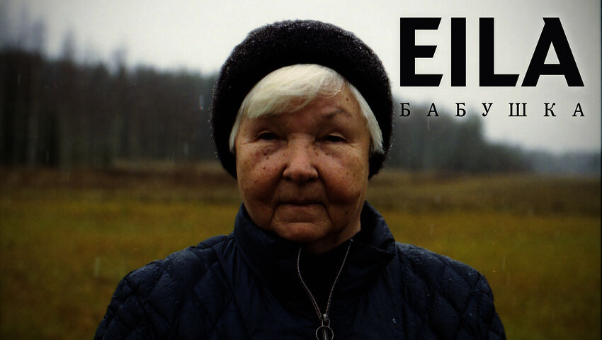 Eila Babushka - Mummoni on toista maata