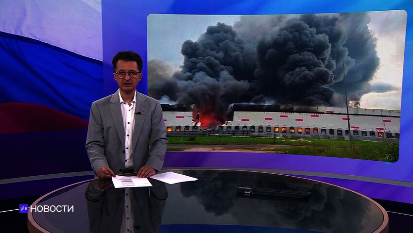 Novosti Yle