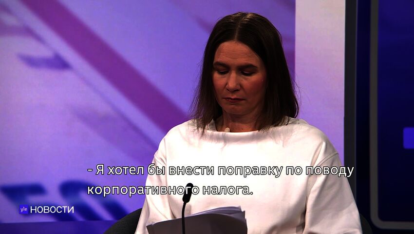 Novosti Yle