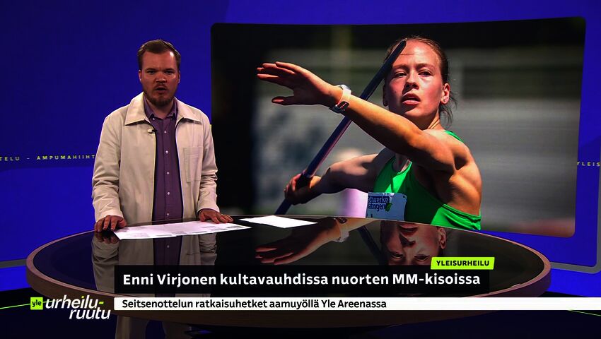 Urheiluruutu