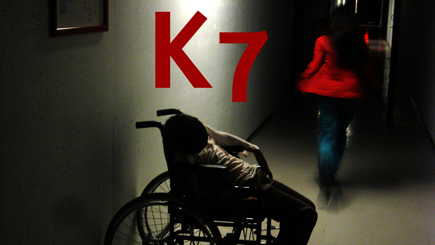 Lyhytelokuva: K7