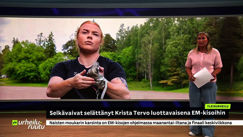 Urheiluruutu