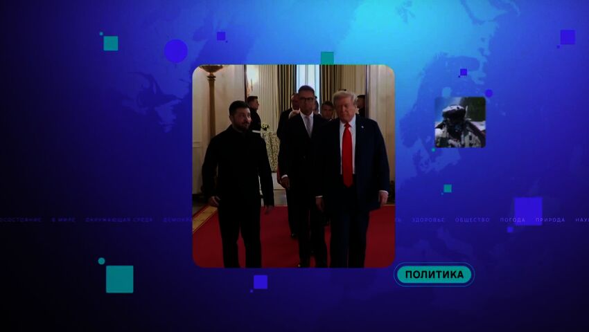 Novosti Yle