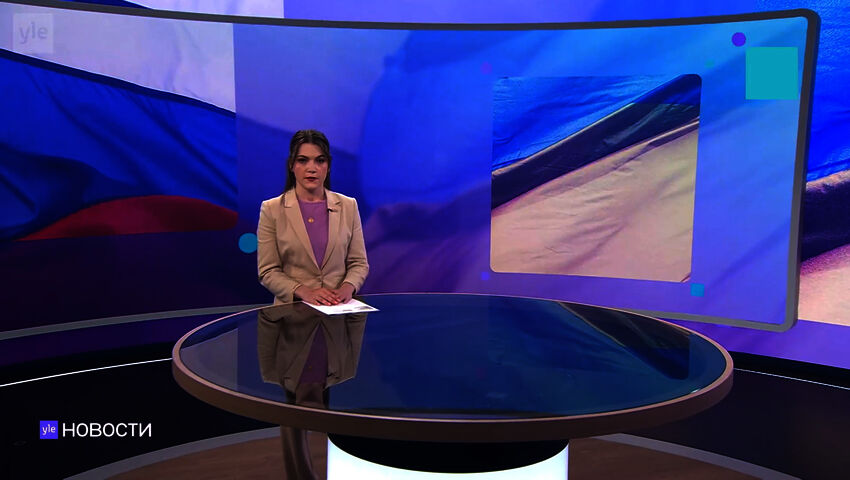 Novosti Yle