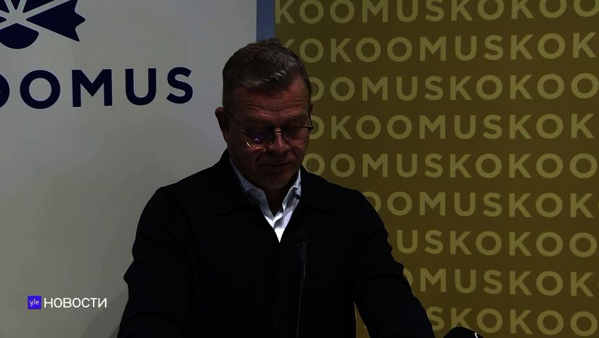 Novosti Yle