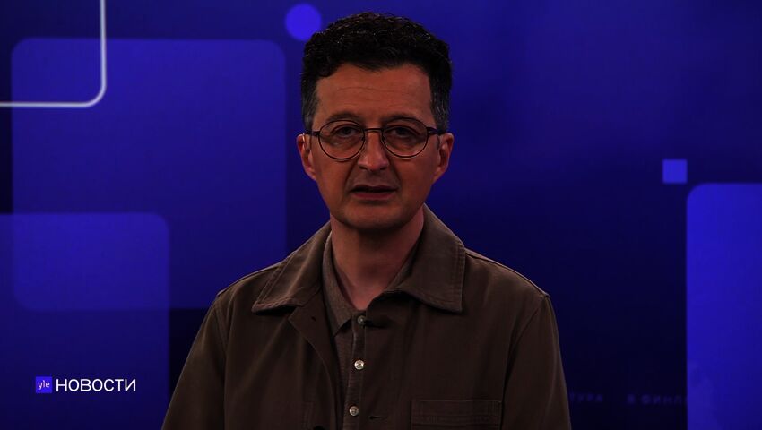 Novosti Yle