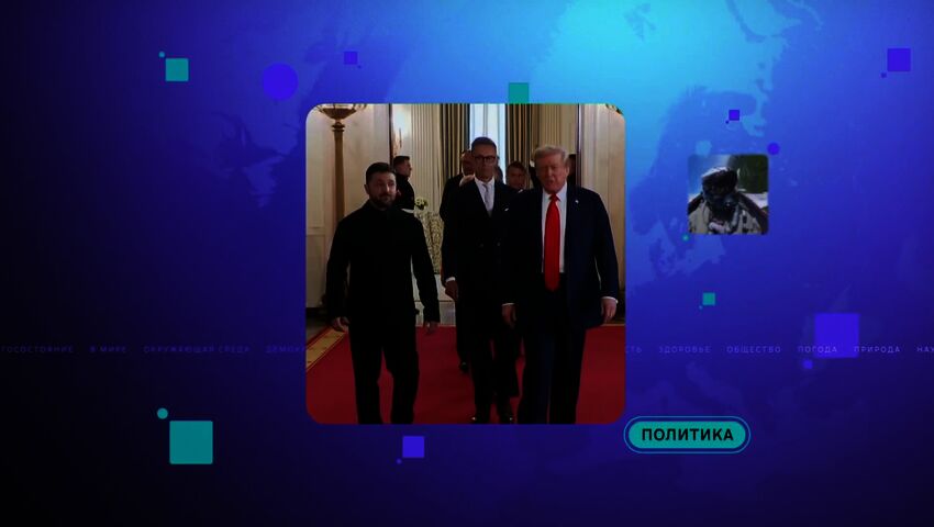 Novosti Yle