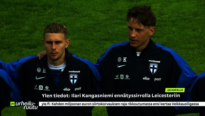 Urheiluruutu