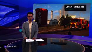 Novosti Yle
