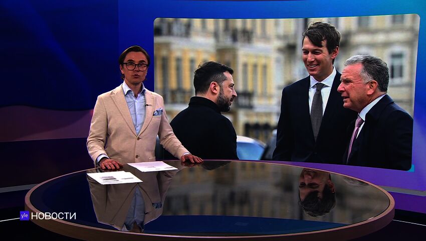 Novosti Yle