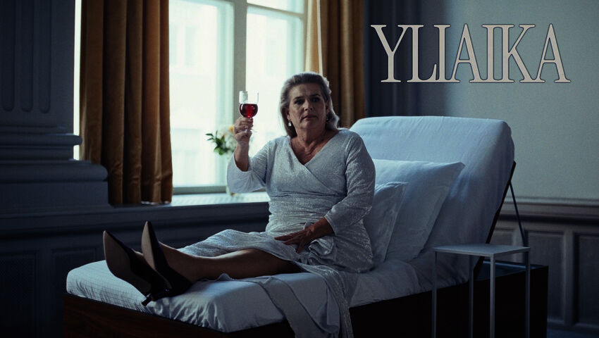 Yliaika