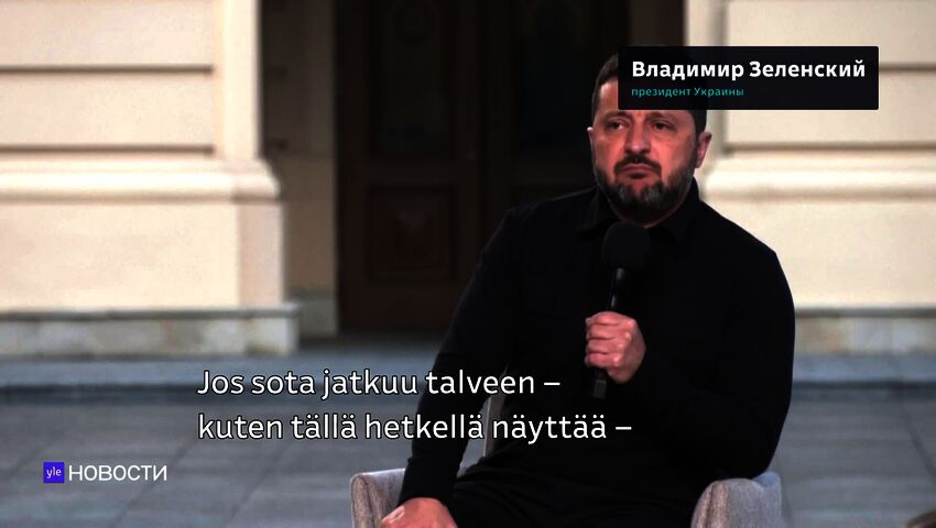 Novosti Yle
