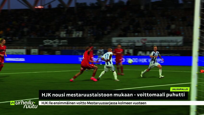 Urheiluruutu