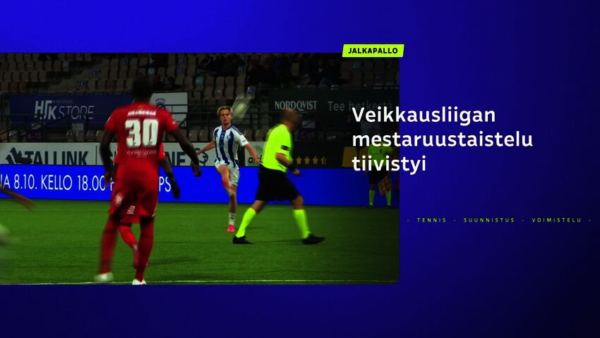 Urheiluruutu