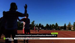Urheiluruutu