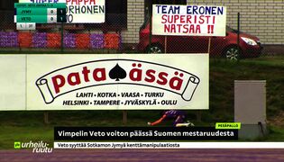 Urheiluruutu