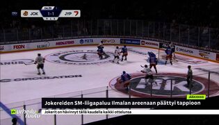 Urheiluruutu