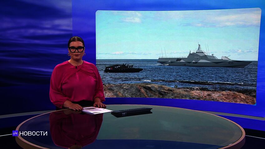 Novosti Yle