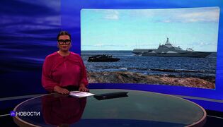 Novosti Yle