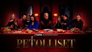 Petolliset