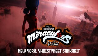 Elokuva: Miraculous World: New York, Yhdistyneet sankarit (7)